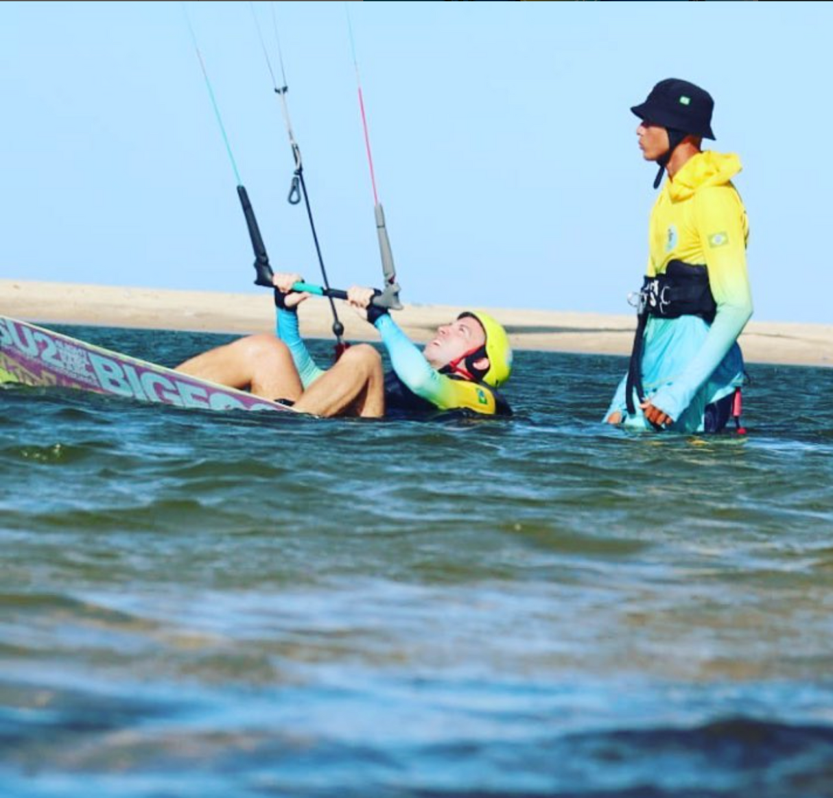 TS Kite Center