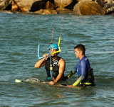 Kite Village
